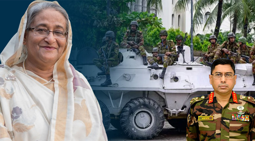 विश्व मानचित्रमा बंगलादेश